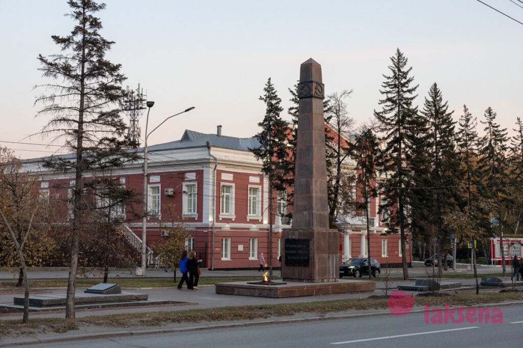 Ленинский проспект, Барнаул Дом начальника Алтайского горного округа