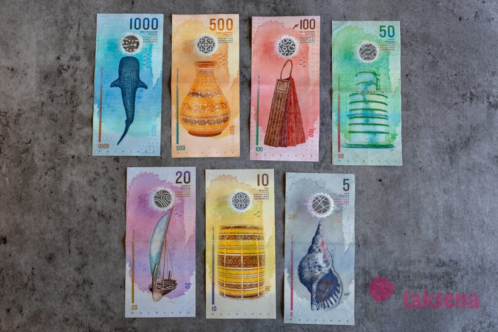 Мальдивские деньги