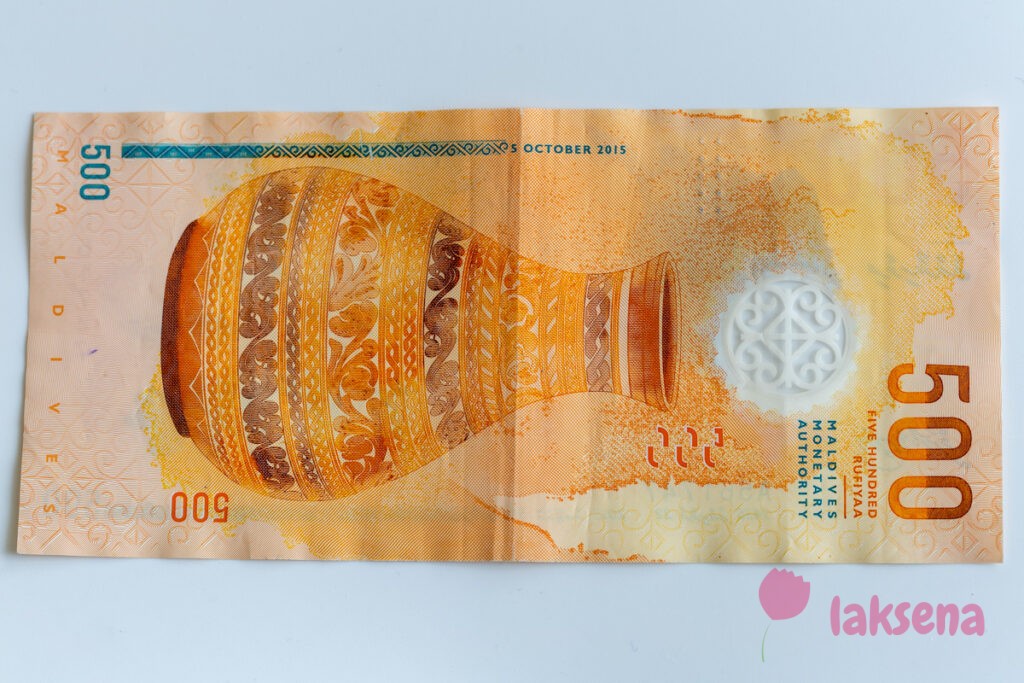 Мальдивские деньги