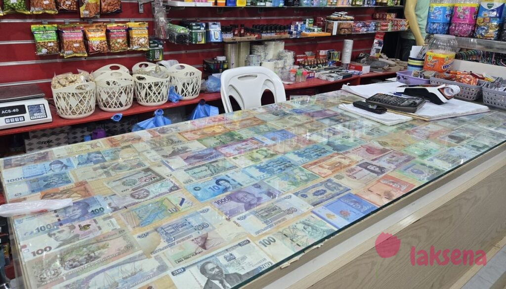 Мальдивские деньги 