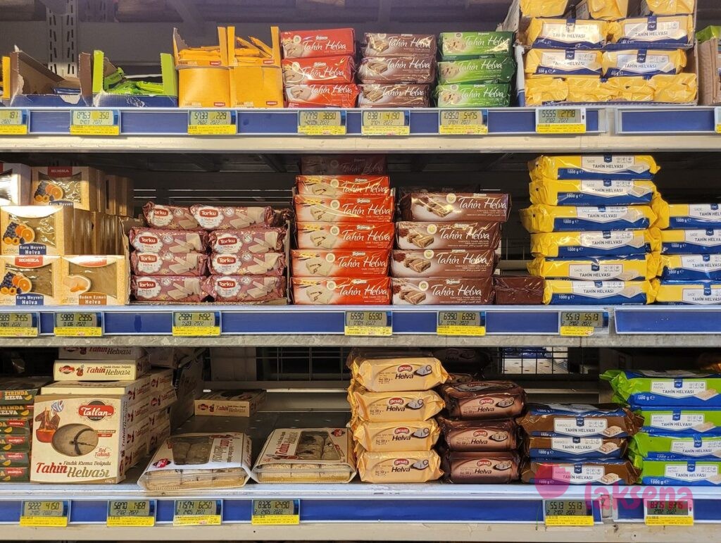 Турецкие сладости Халва Helva