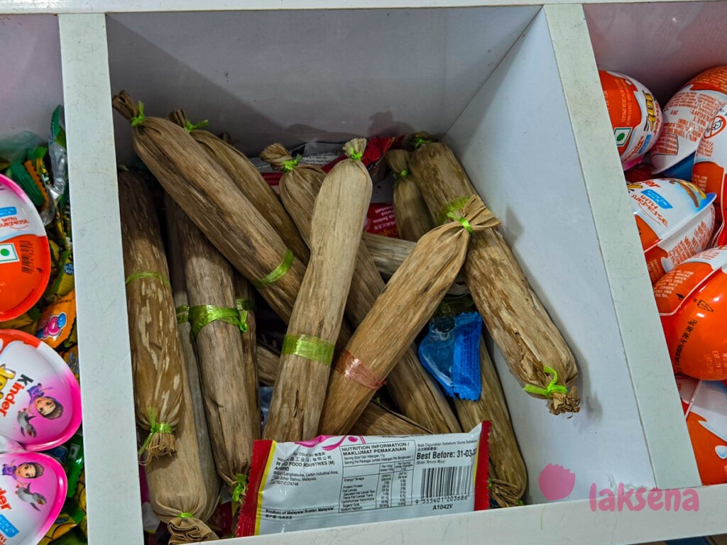 Блюда мальдивской кухни Бонди (Bondi)