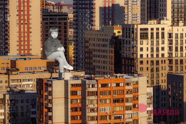 новосибирск арт фото автопортрет