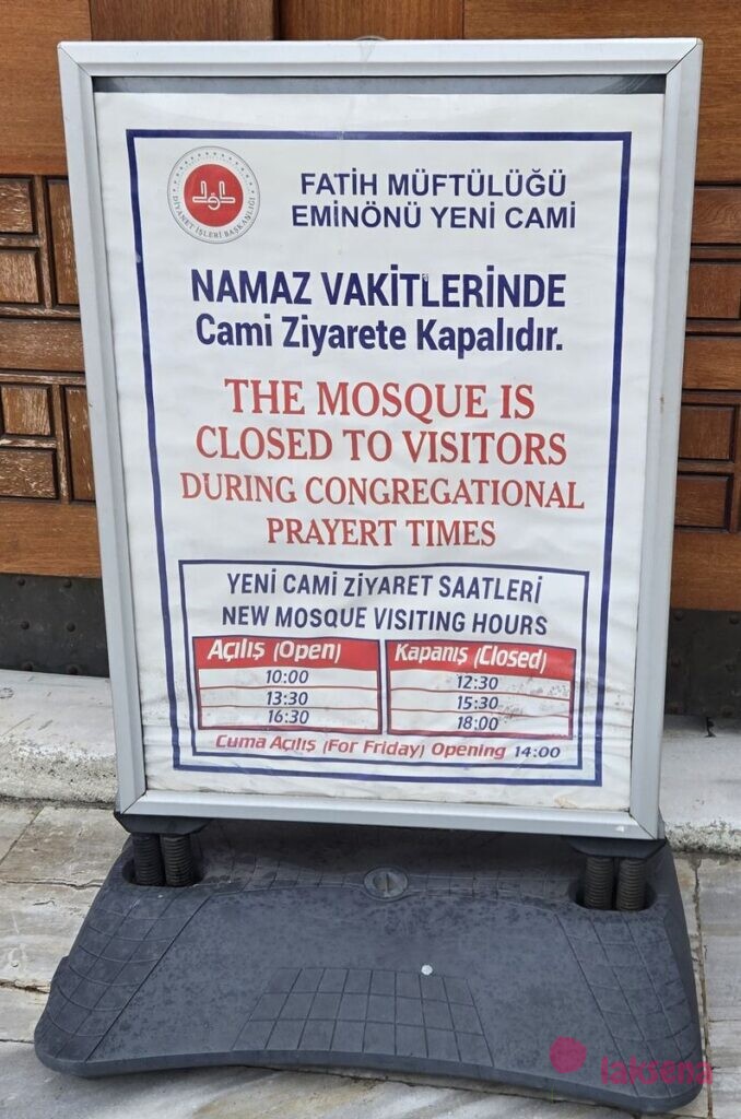 Новая Мечеть в Стамбуле (Йени-Джами; тур. Yeni Cami), Мечеть Валиде Султан