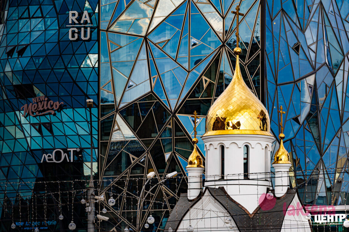 Новосибирск. Эклектика